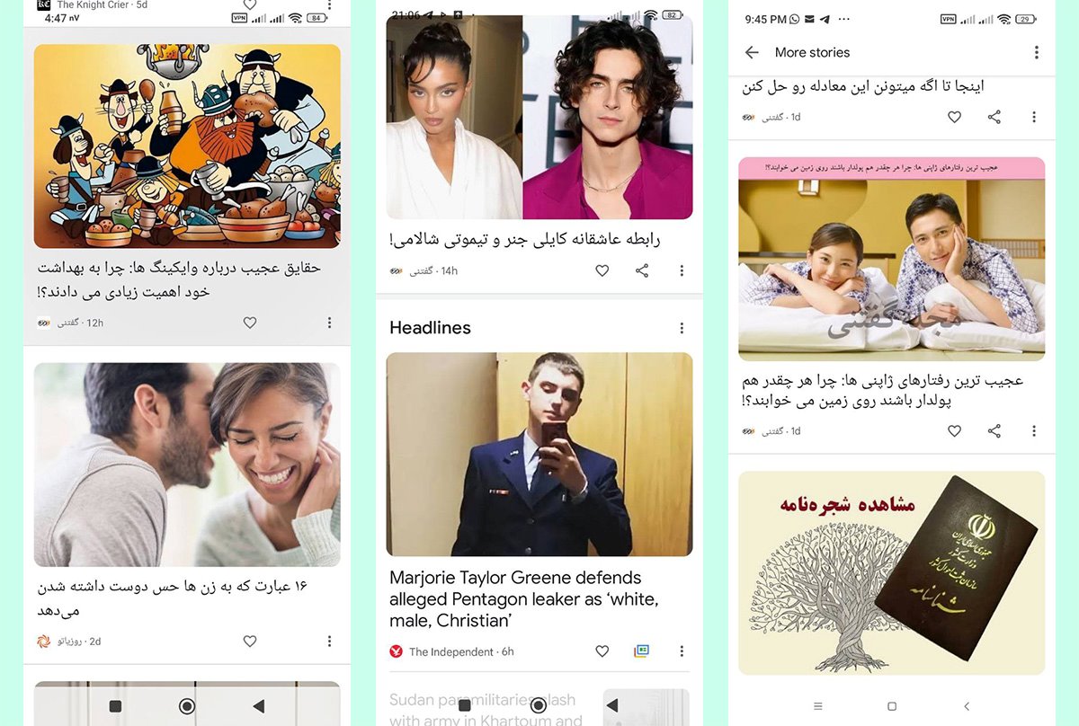 Trending topic workflow